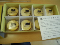 f:id:taberunodaisuki:20110510184347j:image