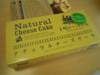 f:id:taberunodaisuki:20110510184402j:image