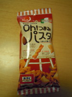 f:id:taberunodaisuki:20110517211348j:image
