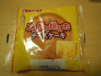 f:id:taberunodaisuki:20110517211419j:image