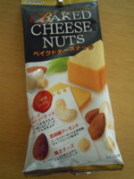 f:id:taberunodaisuki:20110601212904j:image