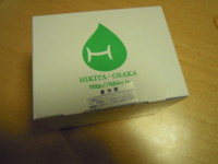 f:id:taberunodaisuki:20110606205249j:image f:id:taberunodaisuki:20110606205249j:image
