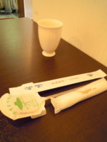 f:id:taberunodaisuki:20110608181521j:image