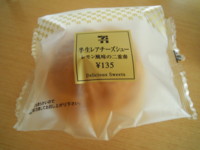 f:id:taberunodaisuki:20110608182111j:image