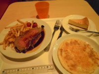 f:id:taberunodaisuki:20110614135045j:image