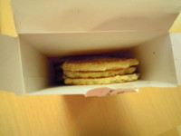 f:id:taberunodaisuki:20110614135513j:image