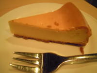 f:id:taberunodaisuki:20110614135625j:image