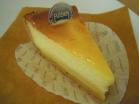 f:id:taberunodaisuki:20110623201241j:image