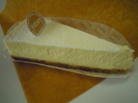 f:id:taberunodaisuki:20110623201324j:image