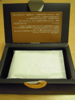 f:id:taberunodaisuki:20110624210457j:image