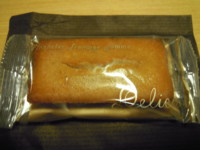 f:id:taberunodaisuki:20110624210540j:image