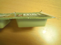 f:id:taberunodaisuki:20110705135155j:image