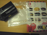 f:id:taberunodaisuki:20110720071326j:image