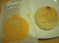 f:id:taberunodaisuki:20110720073252j:image