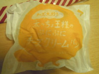 f:id:taberunodaisuki:20110720073304j:image