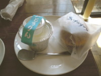 f:id:taberunodaisuki:20110731110308j:image