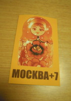 f:id:taberunodaisuki:20110731123210j:image f:id:taberunodaisuki:20110731123210j:image