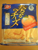 f:id:taberunodaisuki:20110813140104j:image f:id:taberunodaisuki:20110813140104j:image