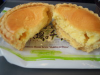 f:id:taberunodaisuki:20110826230536j:image f:id:taberunodaisuki:20110826230536j:image