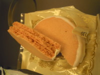 f:id:taberunodaisuki:20110826230551j:image f:id:taberunodaisuki:20110826230551j:image