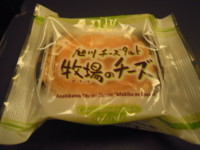 f:id:taberunodaisuki:20110826230636j:image f:id:taberunodaisuki:20110826230636j:image