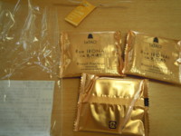 f:id:taberunodaisuki:20110828173502j:image