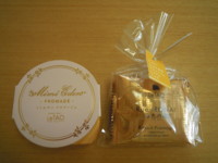 f:id:taberunodaisuki:20110828173532j:image