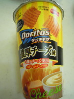 f:id:taberunodaisuki:20110830121923j:image