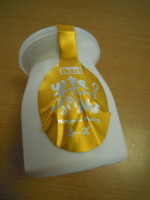 f:id:taberunodaisuki:20110830121952j:image