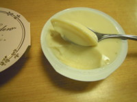 f:id:taberunodaisuki:20110901072608j:image