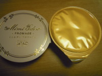 f:id:taberunodaisuki:20110901072622j:image