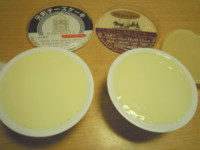 f:id:taberunodaisuki:20110901072636j:image