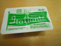 f:id:taberunodaisuki:20110901073526j:image