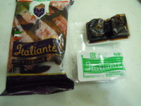 f:id:taberunodaisuki:20110901073650j:image