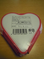 f:id:taberunodaisuki:20110901074204j:image