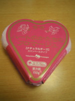 f:id:taberunodaisuki:20110901074218j:image