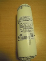 f:id:taberunodaisuki:20110901074245j:image