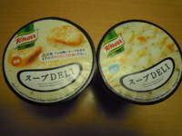 f:id:taberunodaisuki:20110903101551j:image