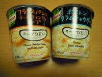 f:id:taberunodaisuki:20110903101606j:image