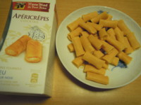 f:id:taberunodaisuki:20110903101649j:image