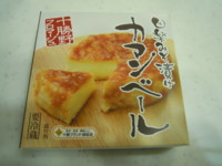 f:id:taberunodaisuki:20110905211259j:image