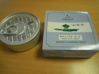 f:id:taberunodaisuki:20110906204200j:image