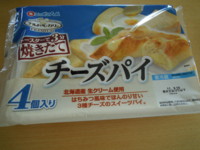 f:id:taberunodaisuki:20110907120747j:image