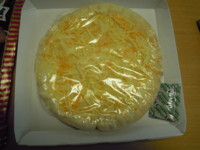 f:id:taberunodaisuki:20110907120902j:image