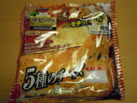 f:id:taberunodaisuki:20110907120917j:image