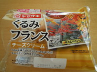 f:id:taberunodaisuki:20110907121609j:image