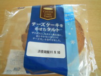 f:id:taberunodaisuki:20110907121624j:image
