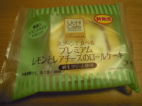 f:id:taberunodaisuki:20110910165312j:image