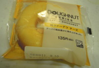 f:id:taberunodaisuki:20110910165355j:image