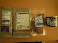 f:id:taberunodaisuki:20110910170111j:image